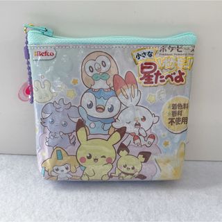 【お値下】リメイクポーチ ハンドメイド(ポーチ)