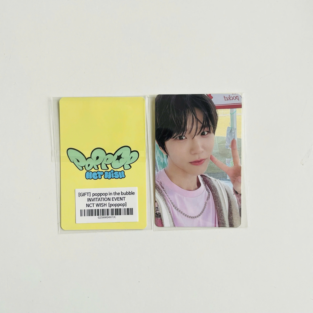 NCT(エヌシーティー)のNCT WISH poppop ショーケース トレカ ジェヒ エンタメ/ホビーのCD(K-POP/アジア)の商品写真