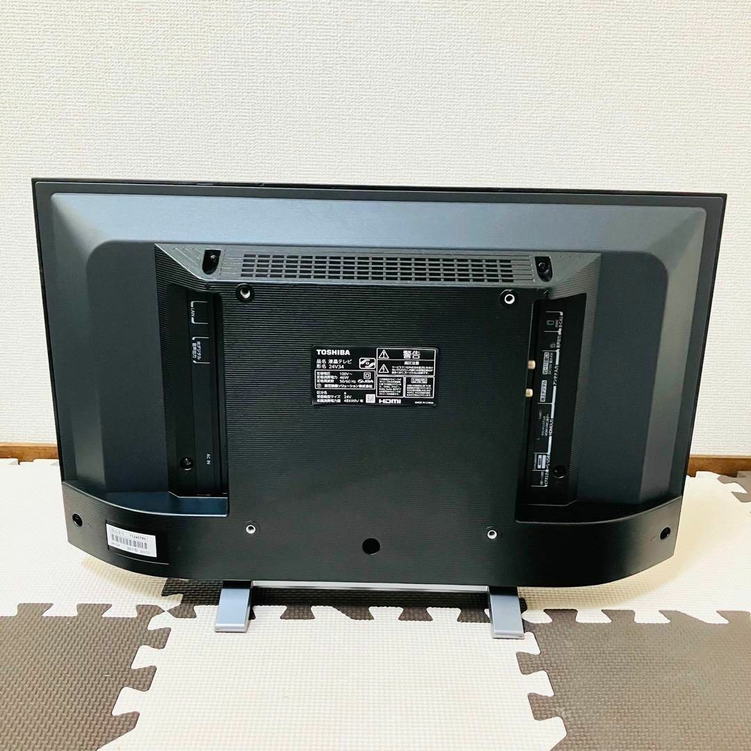 東芝 - TOSHIBA 東芝 24型液晶テレビ TV 2023年製 VOD対応 東芝 - TOSHIBA 東芝 24型液晶テレビ TV 2023年製 VOD対応