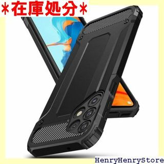 Galaxy A32 5G SCG08 用 ケース 耐 電 77-39 1149(その他)