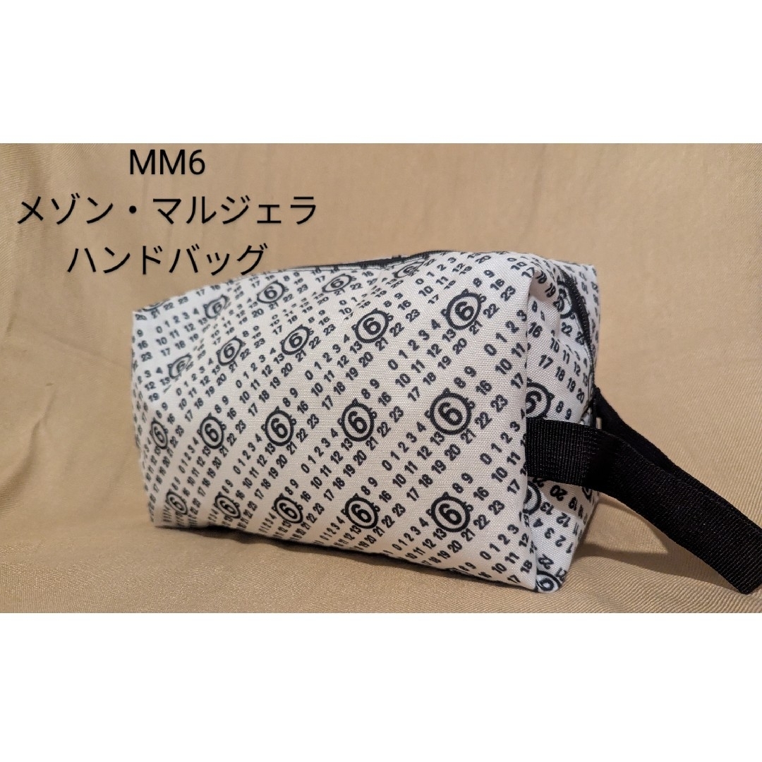 MM6 - MM6 Maison Margiela MM6メゾンマルジェラ　ハンドバッグ