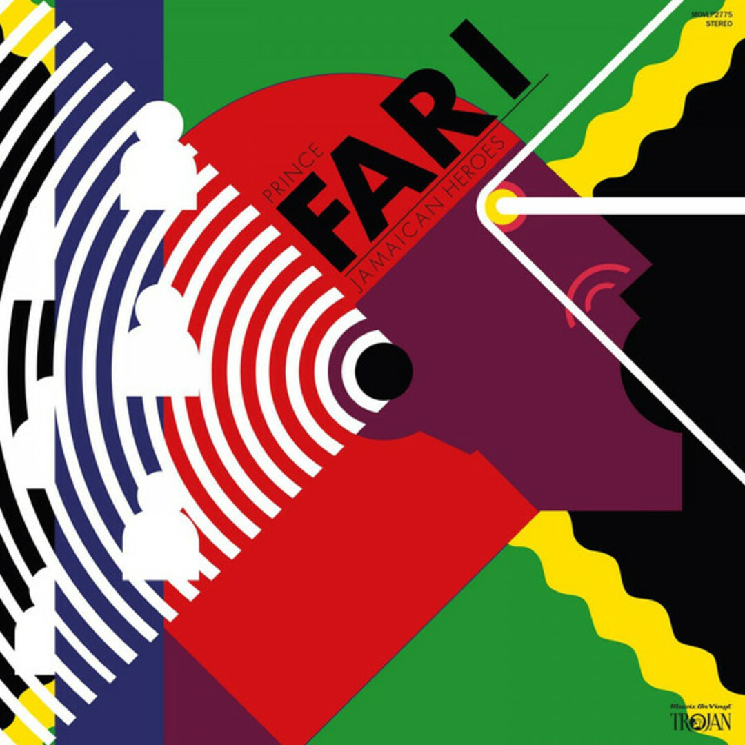 欧LP Prince Far I Jamaican Heroes MOVLP2775 Music On Vinyl /00260 エンタメ/ホビーのエンタメ その他(その他)の商品写真