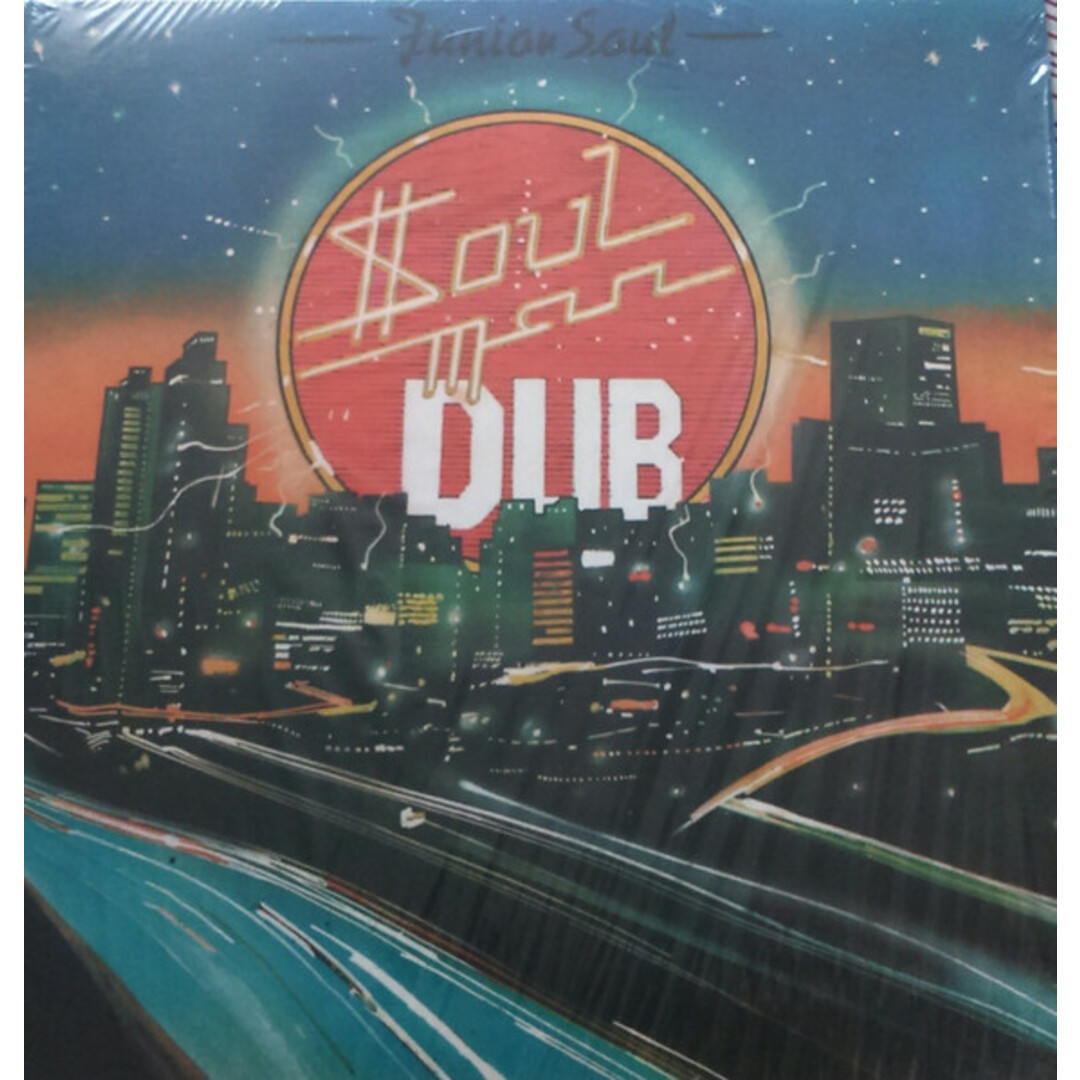 英LP Junior Soul Soul Man Dub BSRLP917 Burning Sounds /00260 エンタメ/ホビーのエンタメ その他(その他)の商品写真