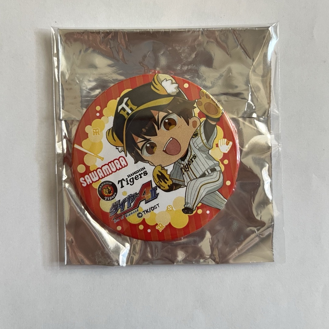 講談社(コウダンシャ)のダイヤのA 阪神タイガース コラボランダム缶バッジ 沢村栄純 スポーツ/アウトドアの野球(記念品/関連グッズ)の商品写真