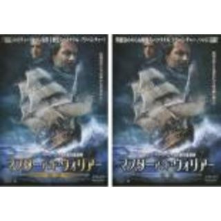 2パック【中古】DVD▼マスター・アンド・ウォリアー(2枚セット)前編・後編 レンタル落ち 全2巻(外国映画)