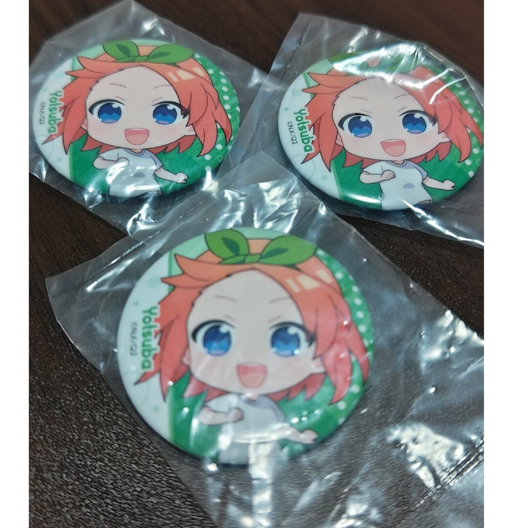 【最安値】五等分の花嫁 中野四葉 缶バッジ3点セット ガチャガチャ エンタメ/ホビーのアニメグッズ(バッジ/ピンバッジ)の商品写真