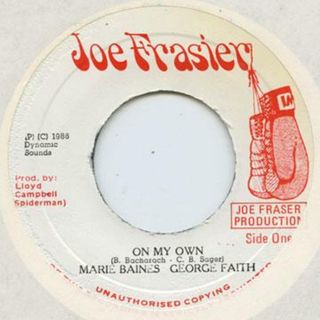 ジャマイカ7” Marie Bains, George Faith On My Own Joe Frasier /00048(その他)