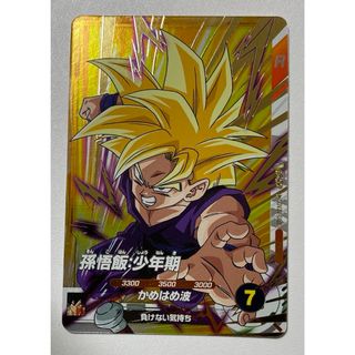 高質 ドラゴンボール(エンタメ/ホビー)のフリマアイテム一覧 その他