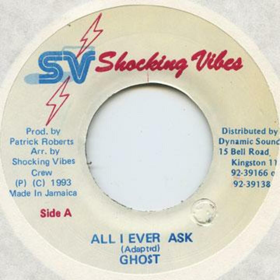ジャマイカ7” Ghost All I Ever Ask Shocking Vibes /00048 エンタメ/ホビーのエンタメ その他(その他)の商品写真
