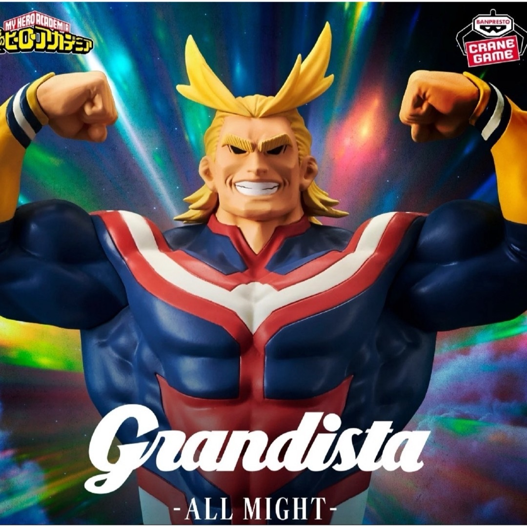 僕のヒーローアカデミア ヒロアカ Grandista フィギュア オールマイト エンタメ/ホビーのフィギュア(アニメ/ゲーム)の商品写真