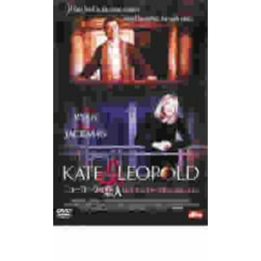 【中古】DVD▼ニューヨークの恋人 dts ディレクターズカット・エディション レンタル落ち エンタメ/ホビーのDVD/ブルーレイ(外国映画)の商品写真