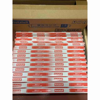 Hotalux FL15w 14本セット(蛍光灯/電球)