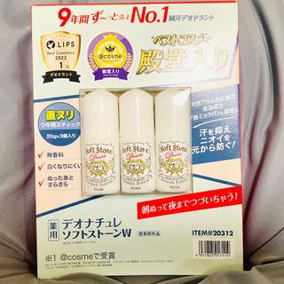 Amazon.co.jp: オールドスパイス リフレッシュ ボディ スプレー