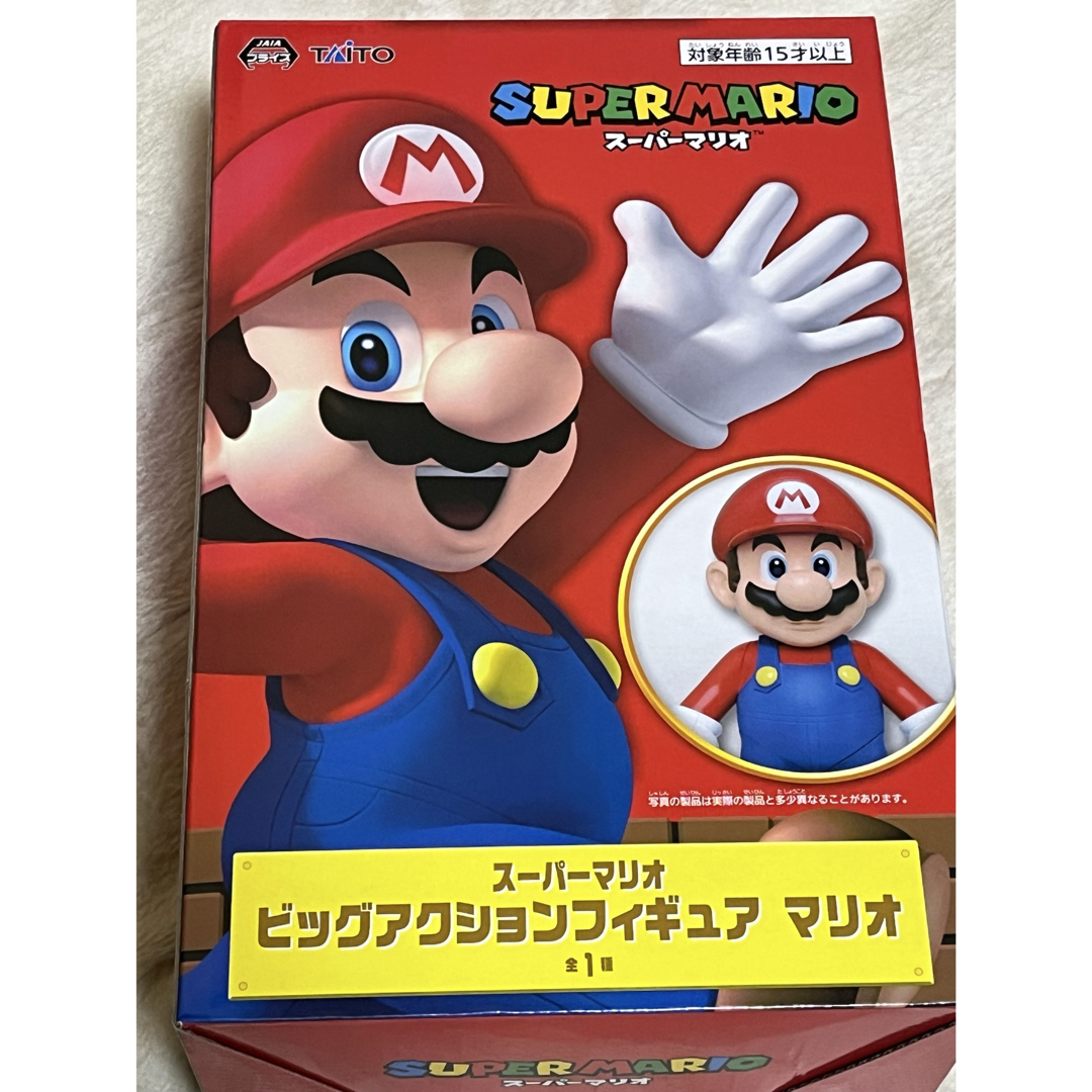 マリオフィギュア エンタメ/ホビーのフィギュア(ゲームキャラクター)の商品写真