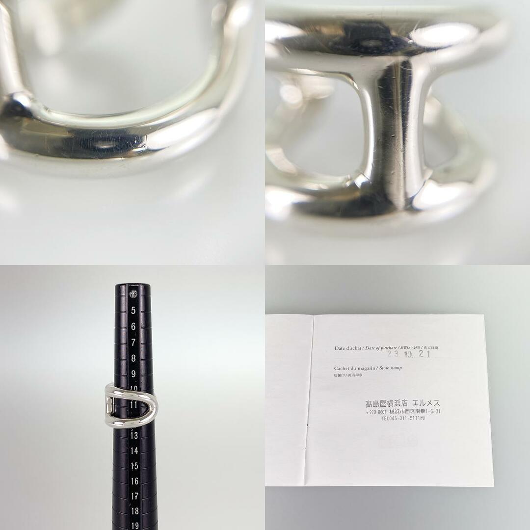 HERMES - エルメス オスモズ GM 11.5号(51-52) リングの通販 by