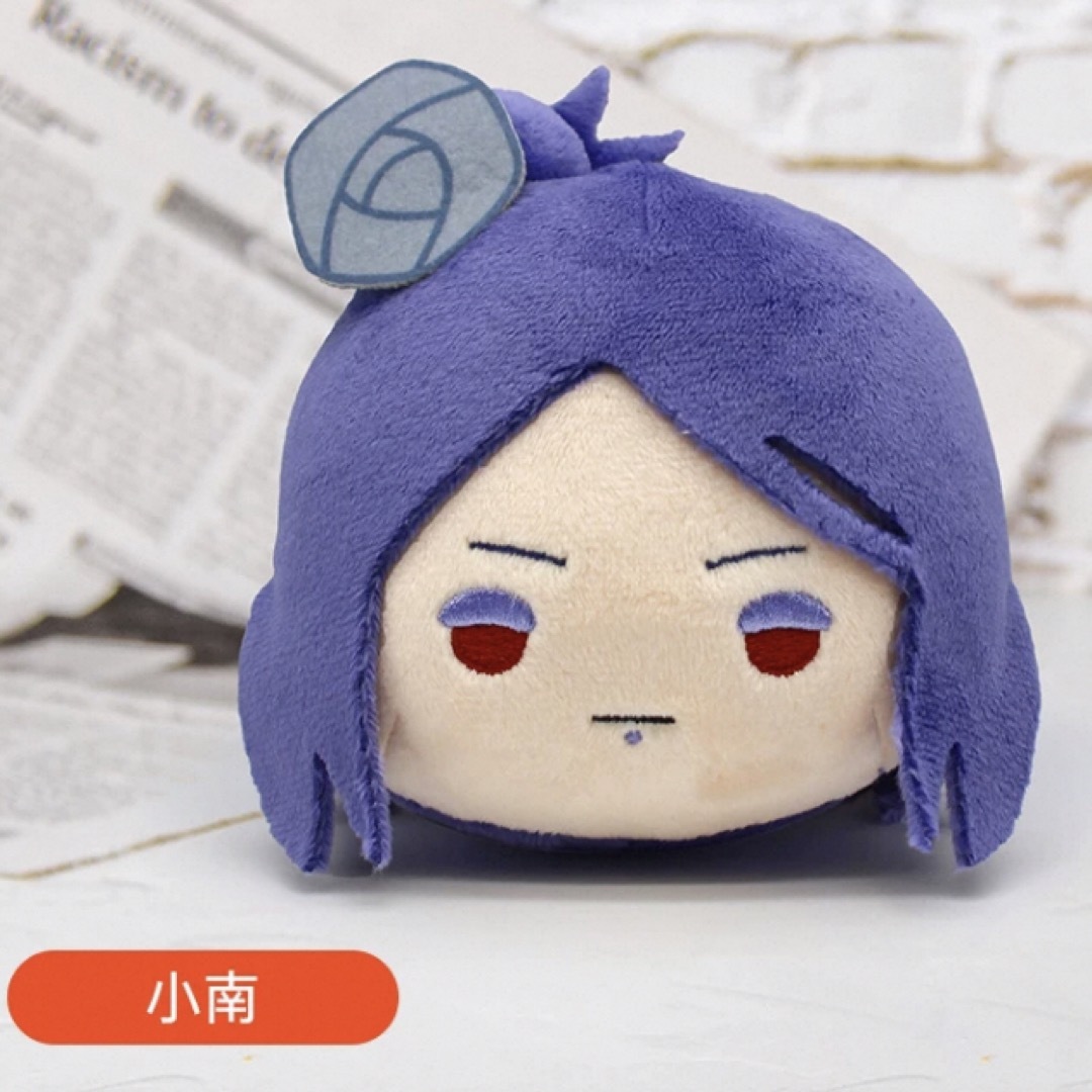 ナルト疾風伝 NARUTO 中国限定 暁 小南 ぬいぐるみ エンタメ/ホビーのおもちゃ/ぬいぐるみ(ぬいぐるみ)の商品写真