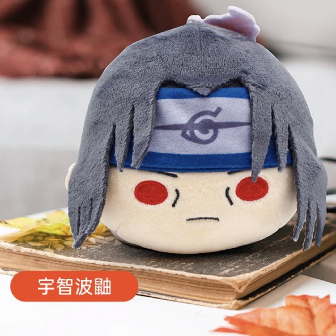 ナルト疾風伝 NARUTO 中国限定 暁 イタチ ぬいぐるみ エンタメ/ホビーのおもちゃ/ぬいぐるみ(ぬいぐるみ)の商品写真
