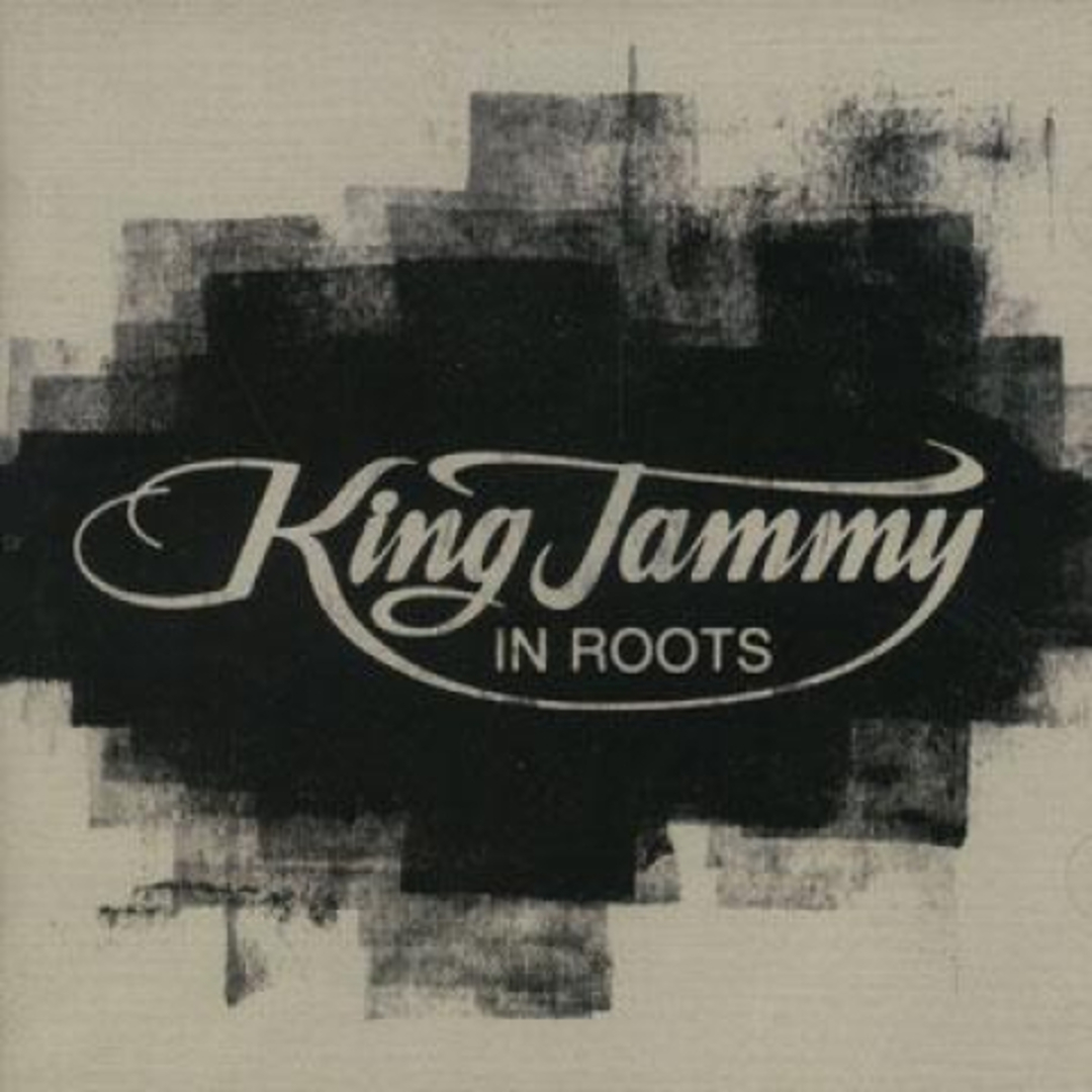 英CD King Jammy In Roots LUXXCD008 Auralux /00108 エンタメ/ホビーのCD(ワールドミュージック)の商品写真