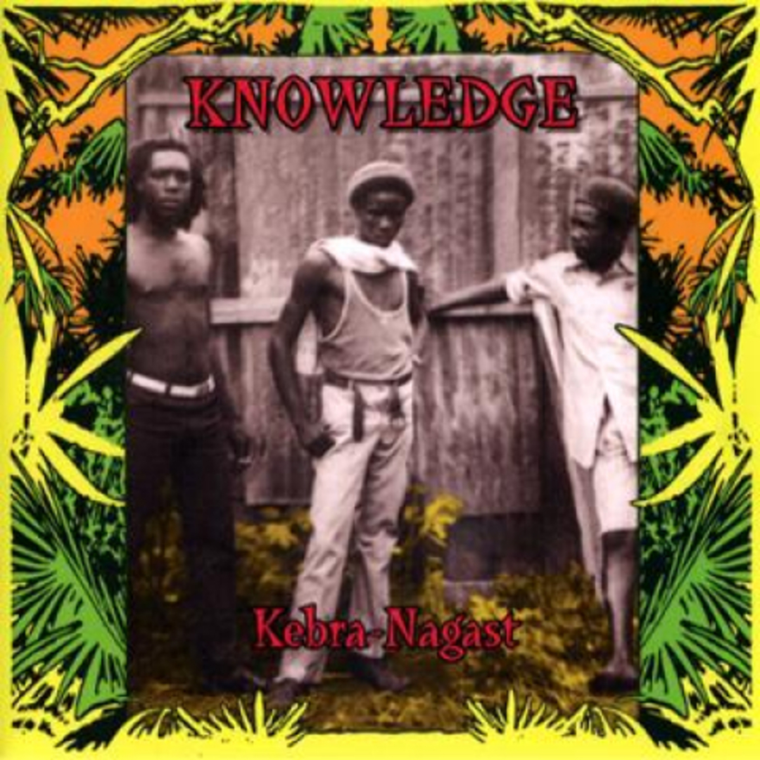 英CD Knowledge Kebra Nagast TWCD1064 Tamoki Wambesi /00093 エンタメ/ホビーのCD(ワールドミュージック)の商品写真