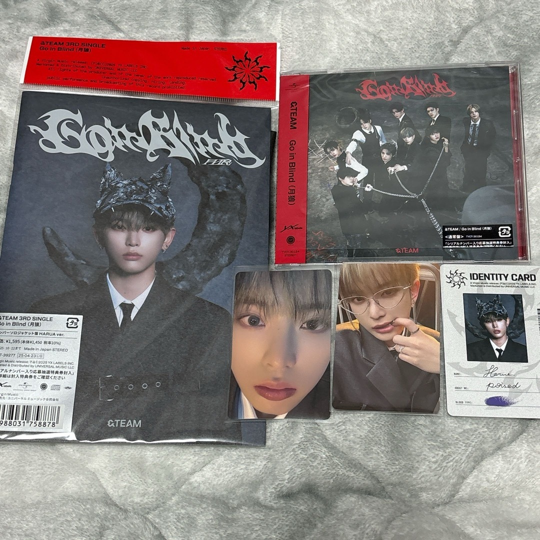 &TEAM(エンティーム)の&TEAMGo in Blind (月狼) セット エンタメ/ホビーのCD(K-POP/アジア)の商品写真