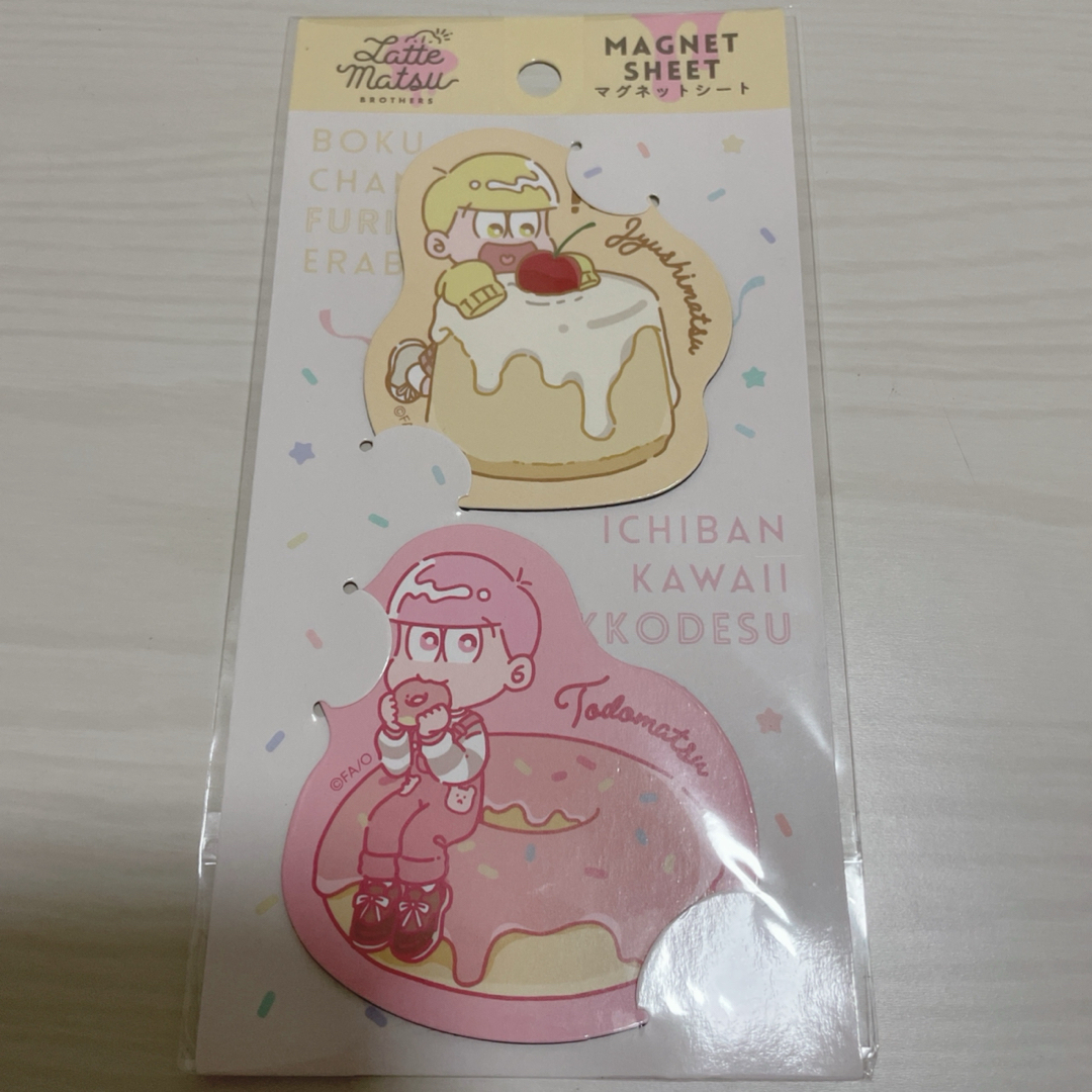 キャンドゥ おそ松さん マグネットシート 十四松&トド松 エンタメ/ホビーのおもちゃ/ぬいぐるみ(キャラクターグッズ)の商品写真