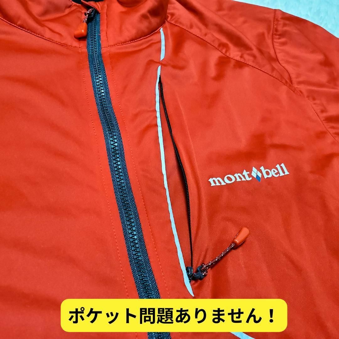メーカー - bell mont ⭐ほぼ新品 赤 サイクルシェルジャケット モンベル ウェア