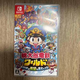 逆輸入 ペルソナ4 PS2 【 - KONAMI コナミスタイル特別版 Tシャツ 特典 その他