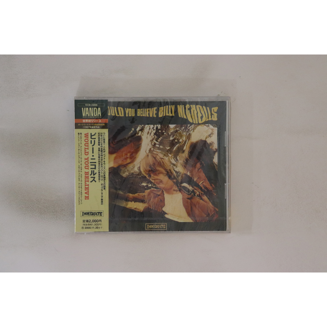 CD ビリー・ニコルス ウッド・ユー・ビリーヴ TECW20800 Immediate 未開封 /00110 エンタメ/ホビーのCD(ポップス/ロック(洋楽))の商品写真