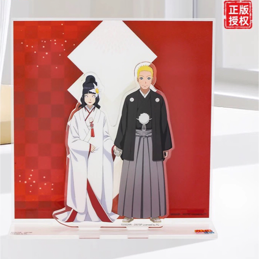 ナルト疾風伝 ボルト 中国限定 ナルト ヒナタ 結婚式 アクリルスタンド エンタメ/ホビーのアニメグッズ(その他)の商品写真