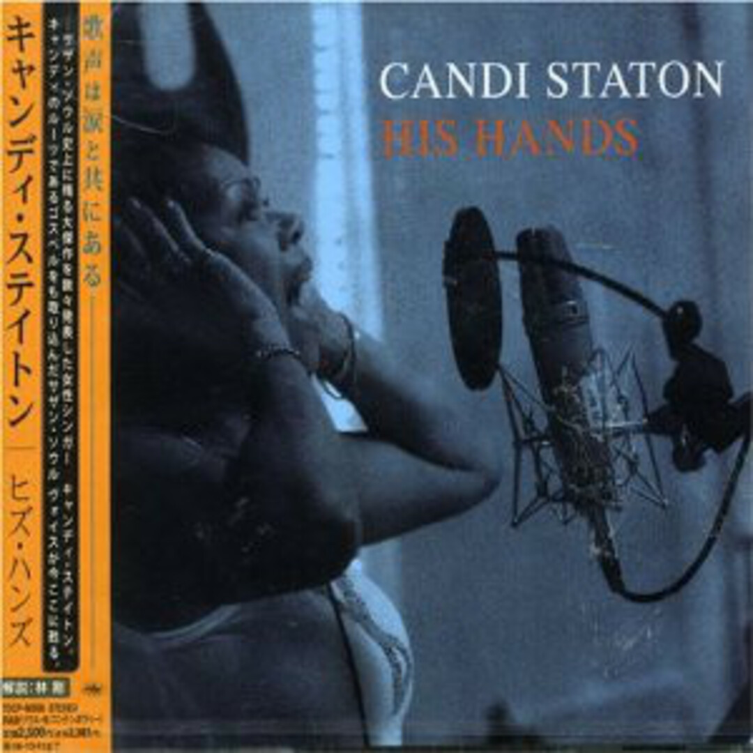 CD Candi Staton His Hands TOCP66569 Honest Jons Records, /00110 エンタメ/ホビーのCD(R&B/ソウル)の商品写真