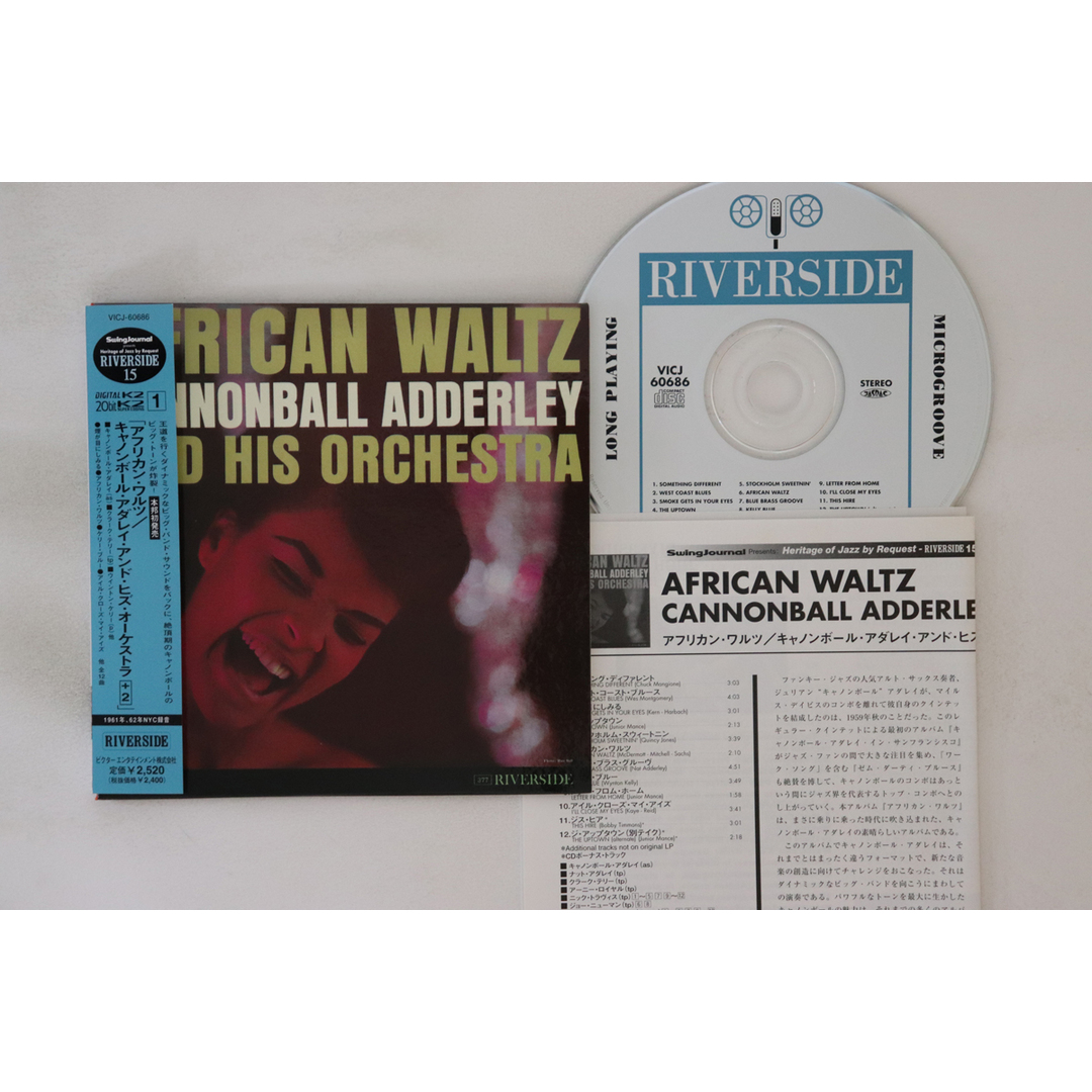 CD Cannonball Adderley And His Or African Waltz = アフリカン・ワルツ+2 VICJ60686 Riverside Records 紙ジャケ /00110 エンタメ/ホビーのCD(ジャズ)の商品写真