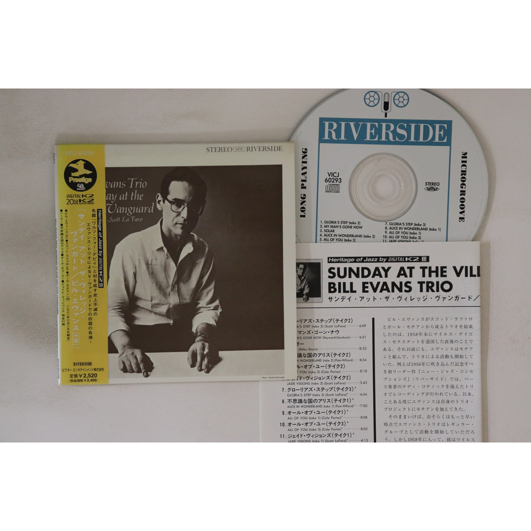 CD Bill Evans Sunday At The Village Vanguard VICJ60293 RIVERSIDE 紙ジャケ /00110 エンタメ/ホビーのCD(ジャズ)の商品写真