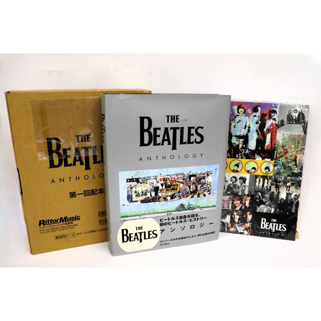 Beatles アンソロジー NONE RITTOR MUSIC /03100 エンタメ/ホビーの本(アート/エンタメ)の商品写真