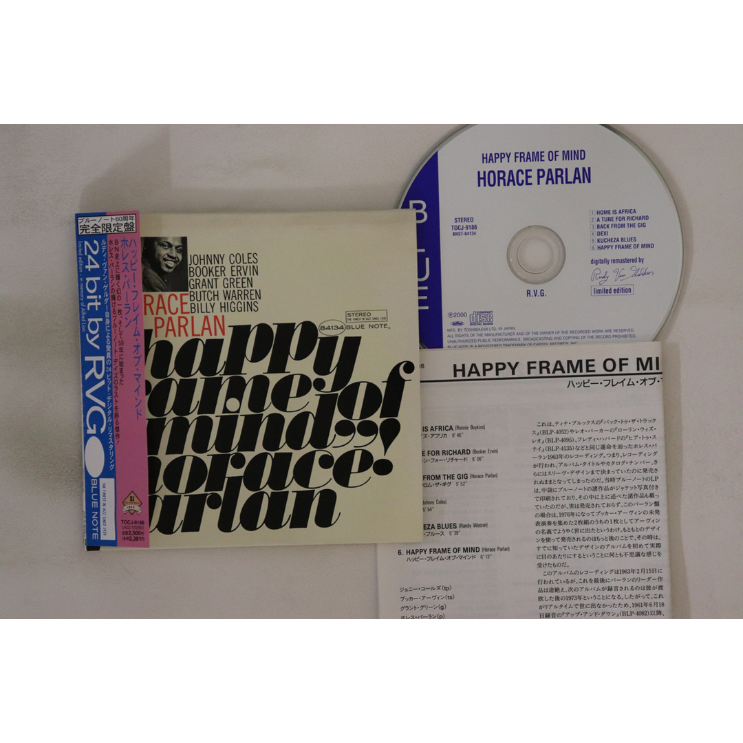 CD Horace Parlan Happy Frame Of Mind TOCJ9186 BLUE NOTE 紙ジャケ /00110 エンタメ/ホビーのCD(ジャズ)の商品写真