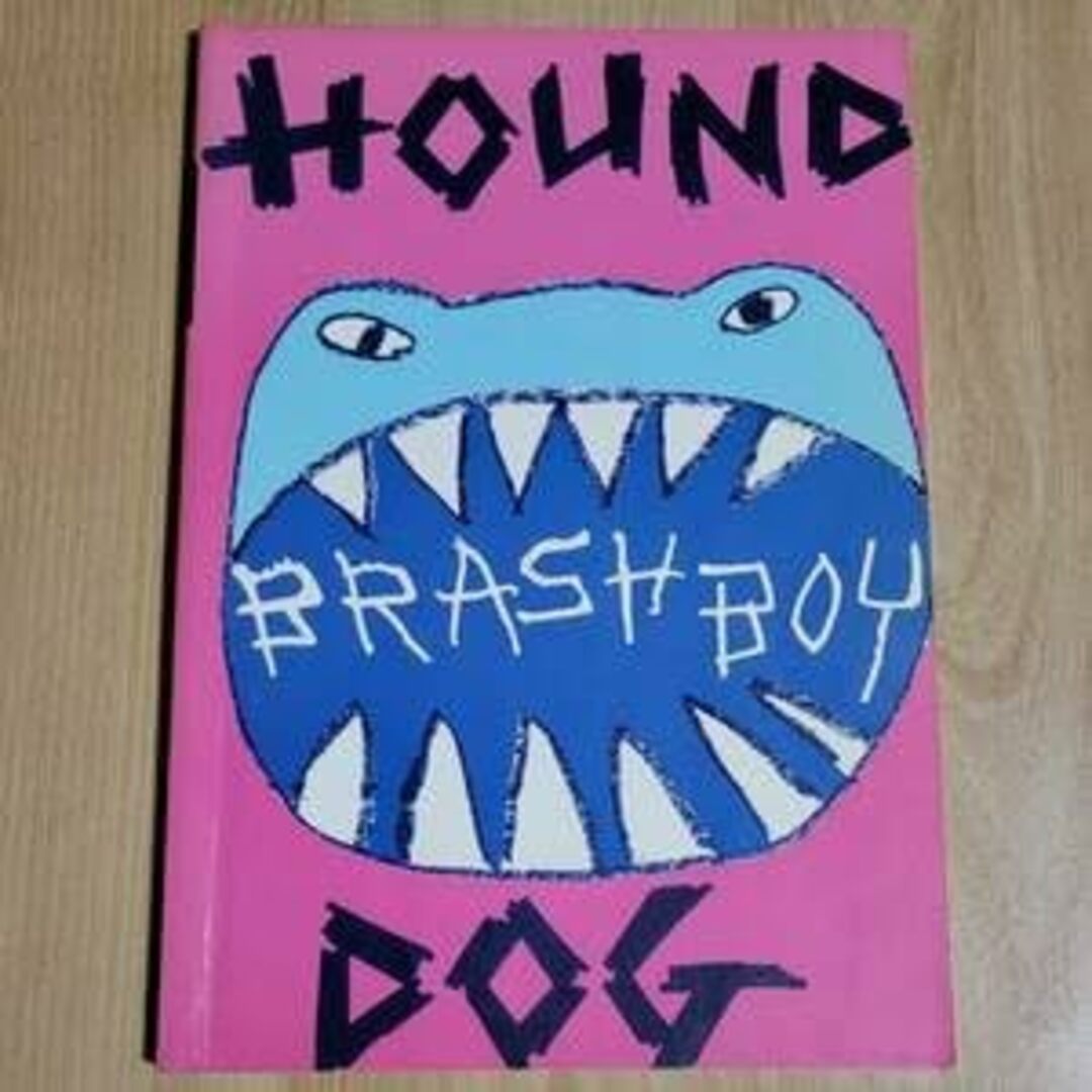 HOUND DOG ハウンドドッグ バンドスコア BRASH BOY 楽譜 大友康平 ISBN4755904382 /00210 エンタメ/ホビーの雑誌(音楽/芸能)の商品写真