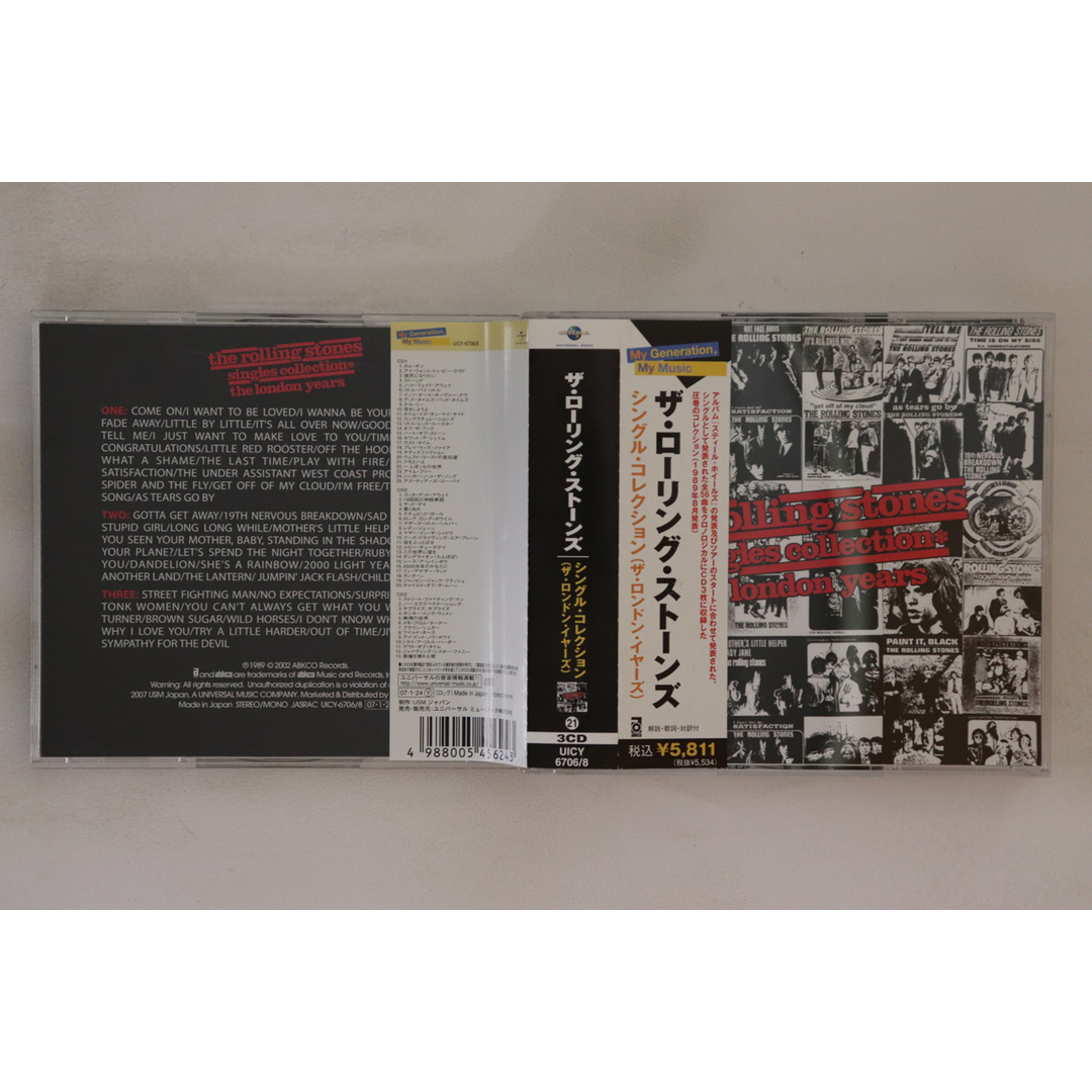 3CD Rolling Stones Singles Collection - The London Years UICY67068 ABKCO /00330 エンタメ/ホビーのCD(ポップス/ロック(洋楽))の商品写真