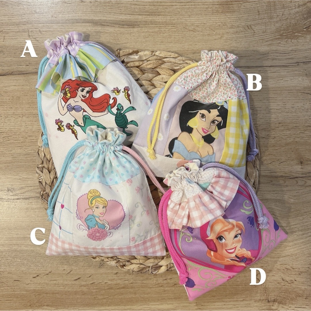 コップ袋　ビンテージシーツ　プリンセス ハンドメイドのキッズ/ベビー(外出用品)の商品写真