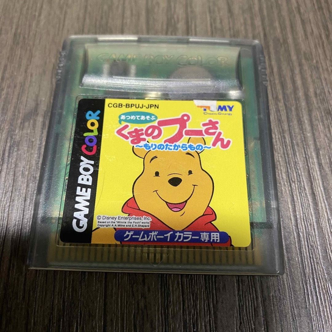 匿名配送 送料無料 レア くまのプーさん ゲームボーイ エンタメ/ホビーのゲームソフト/ゲーム機本体(携帯用ゲームソフト)の商品写真
