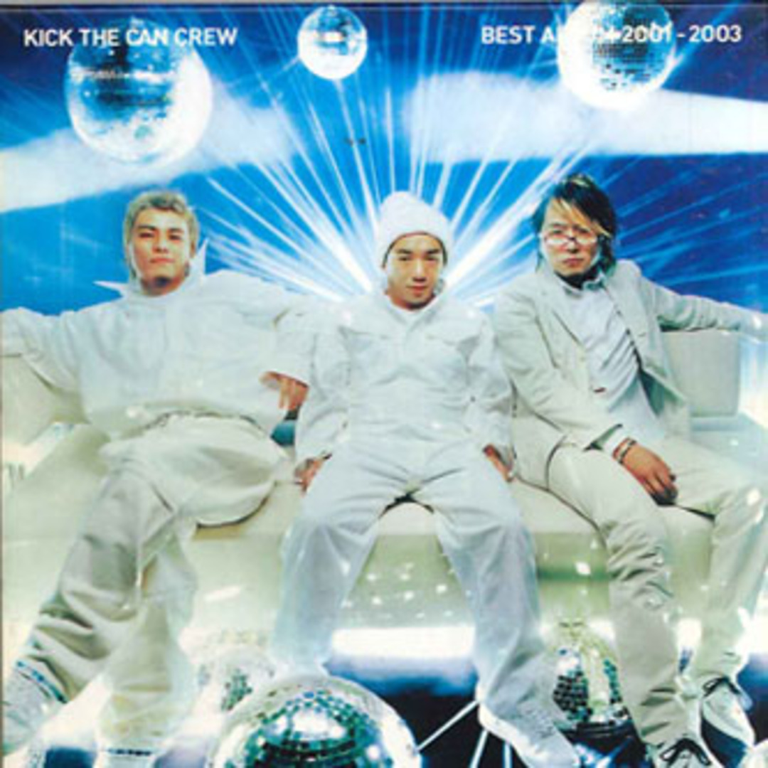 2CD KICK THE CAN CREW Best Album 2001-2003 WPZL300178 Warner Music Japan Japan /00220 エンタメ/ホビーのCD(ヒップホップ/ラップ)の商品写真