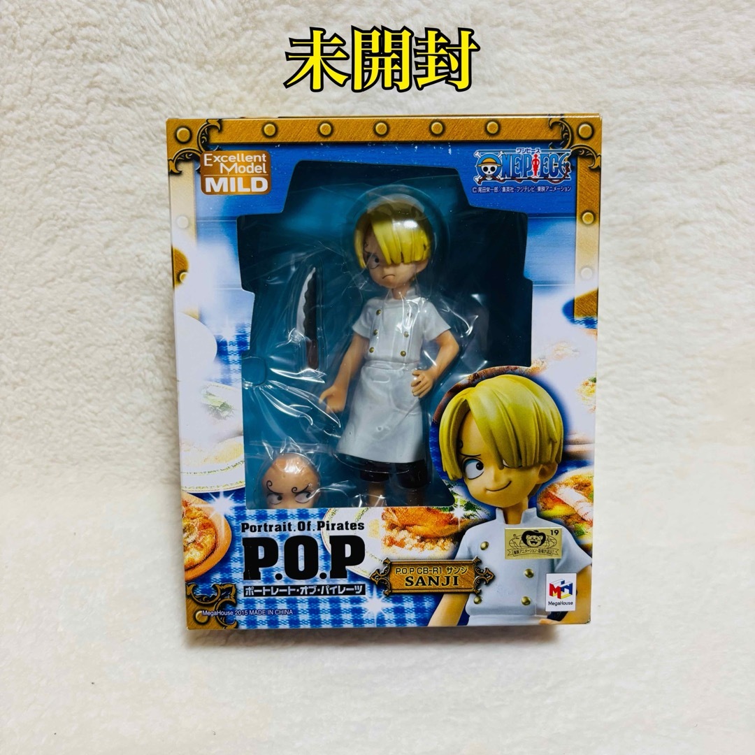 専門ショップ 【未開封】 - MegaHouse メガハウス サンジ PIECE ONE P.O.P サンジ