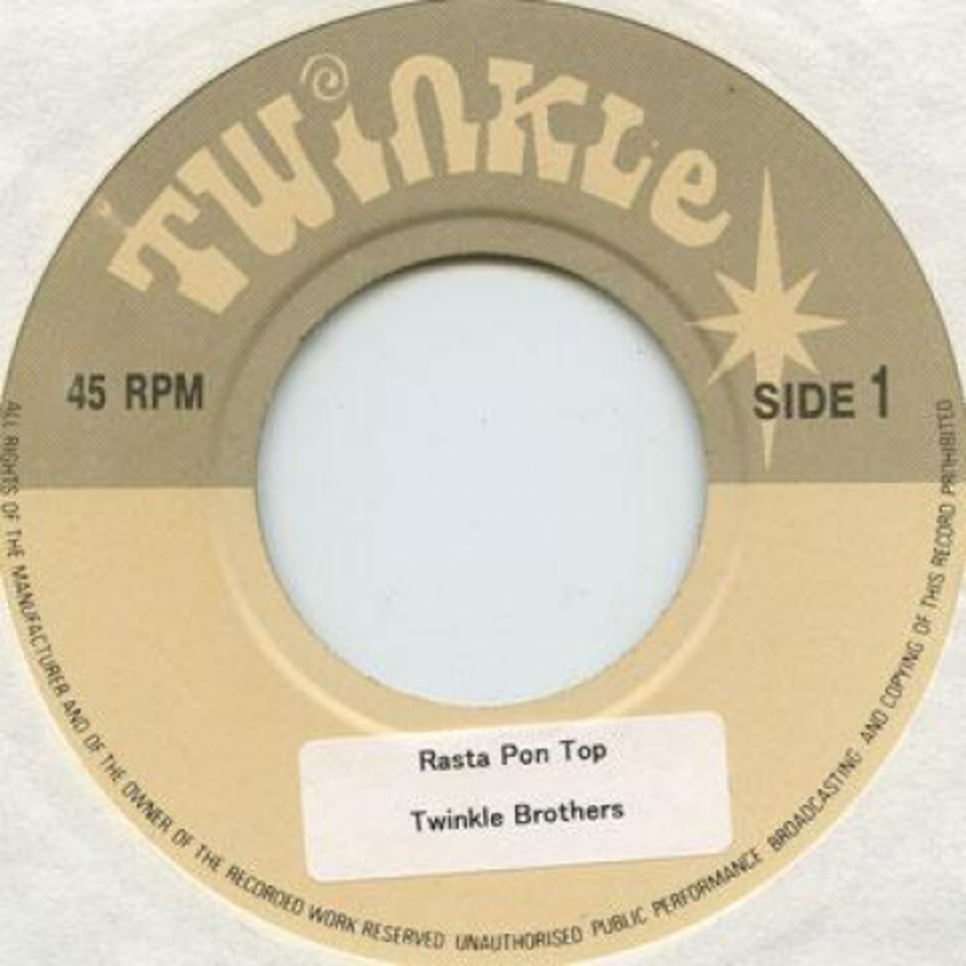 英7” Twinkle Brothers Rasta Pon Top NG150 Twinkle /00050 エンタメ/ホビーのエンタメ その他(その他)の商品写真
