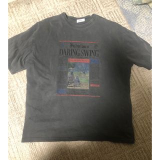Mila Owen - ラウンドヘムハイラインTシャツ グレーベージュ 0