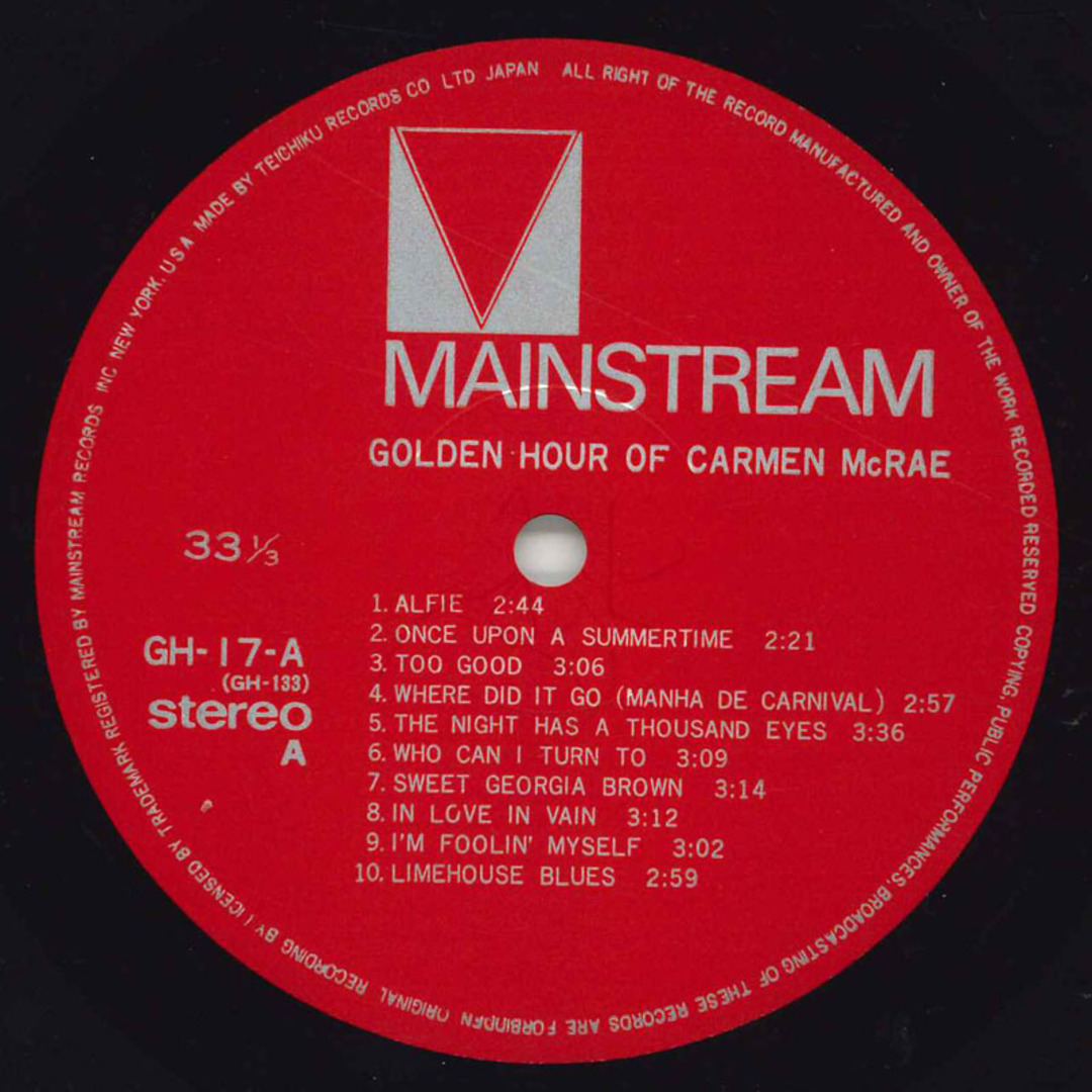LP/GF Carmen Mcrae Golden Hour Of Carmen Mcrae GH17A MAINSTREAM Japan /00400 エンタメ/ホビーのエンタメ その他(その他)の商品写真