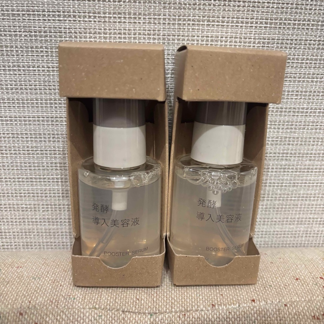 MUJI (無印良品)(ムジルシリョウヒン)の無印良品 発酵導入美容液 50ml 化粧水 コスメ/美容のスキンケア/基礎化粧品(美容液)の商品写真
