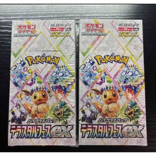 ポケモンカード テラスタルフェス2box 新品未開封シュリンク付き(Box/デッキ/パック)