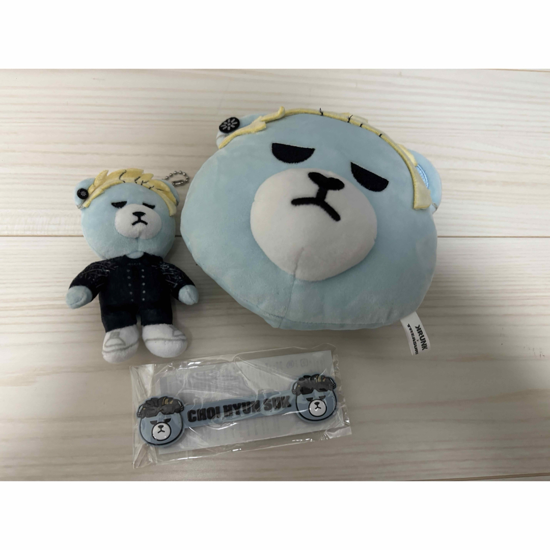 TREASURE(トレジャー)のTreasure ヒョンソク クランク エンタメ/ホビーのCD(K-POP/アジア)の商品写真