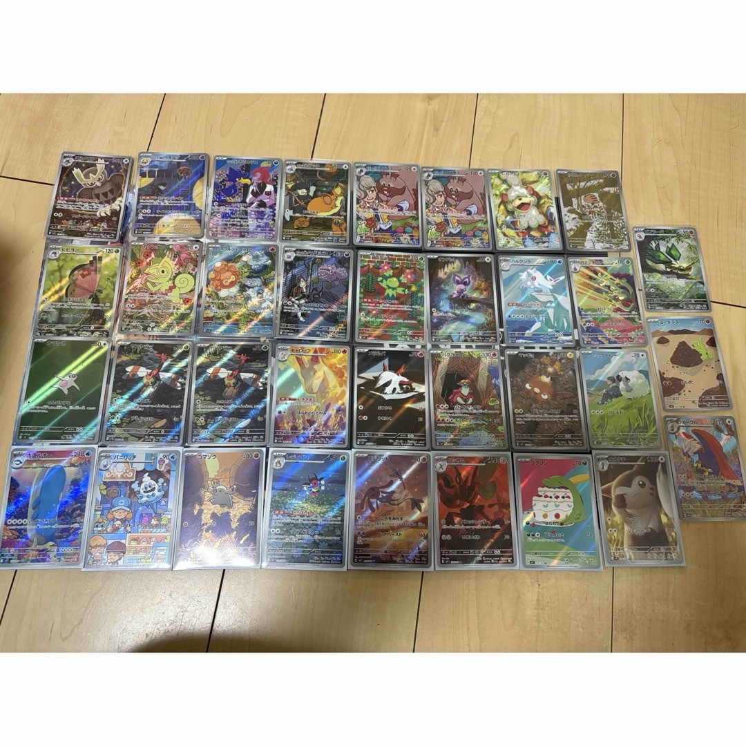 ポケモン(ポケモン)のポケモンカード arまとめ売り 35枚 エンタメ/ホビーのトレーディングカード(シングルカード)の商品写真