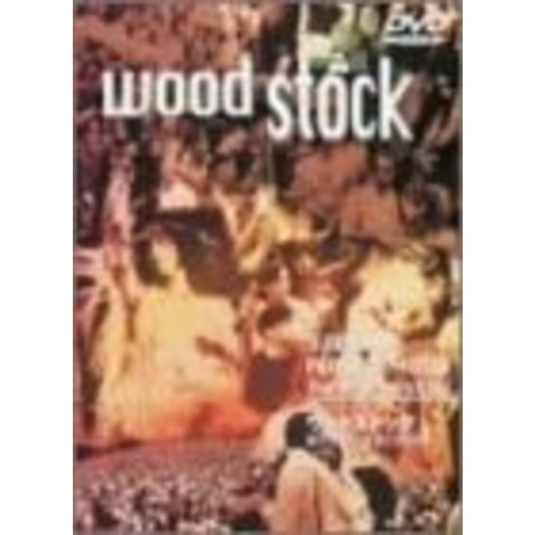 DVD ウッドストック-愛と平和と音楽の3日間- /00110 エンタメ/ホビーのCD(ポップス/ロック(洋楽))の商品写真