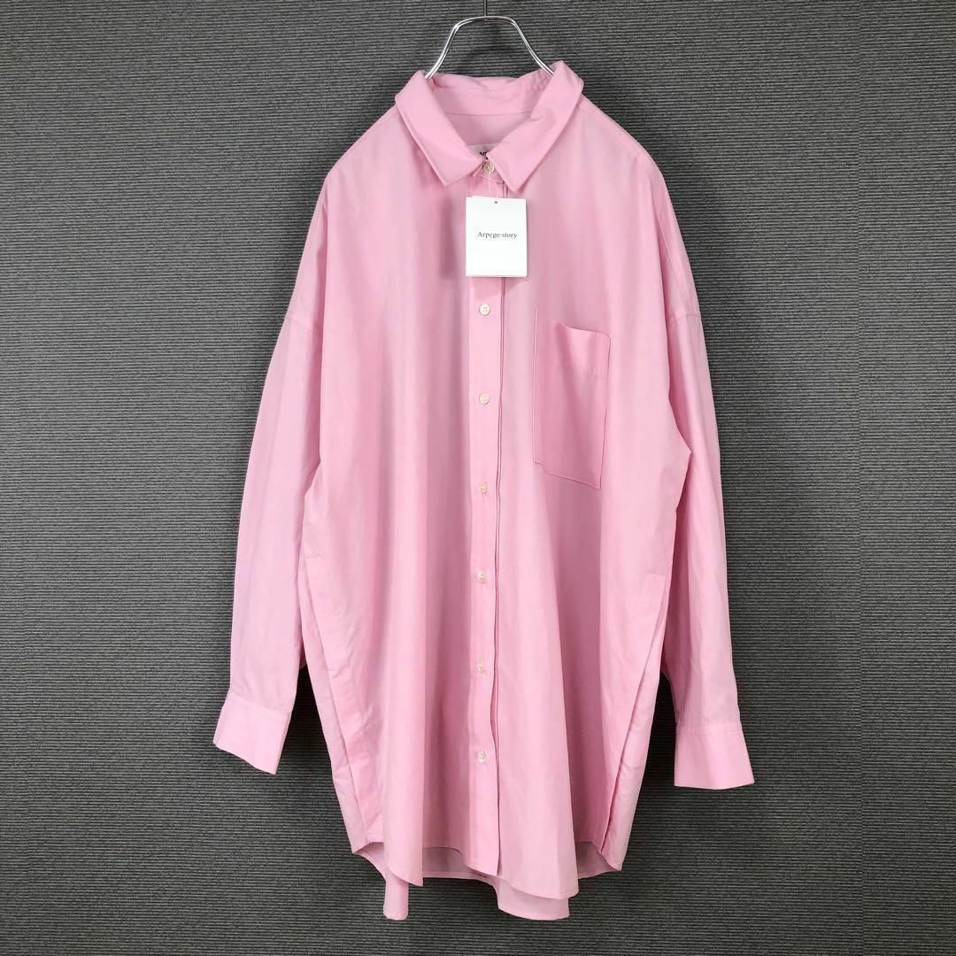 Apuweiser-riche - 新品 Arpege story ビックコクーンシャツ