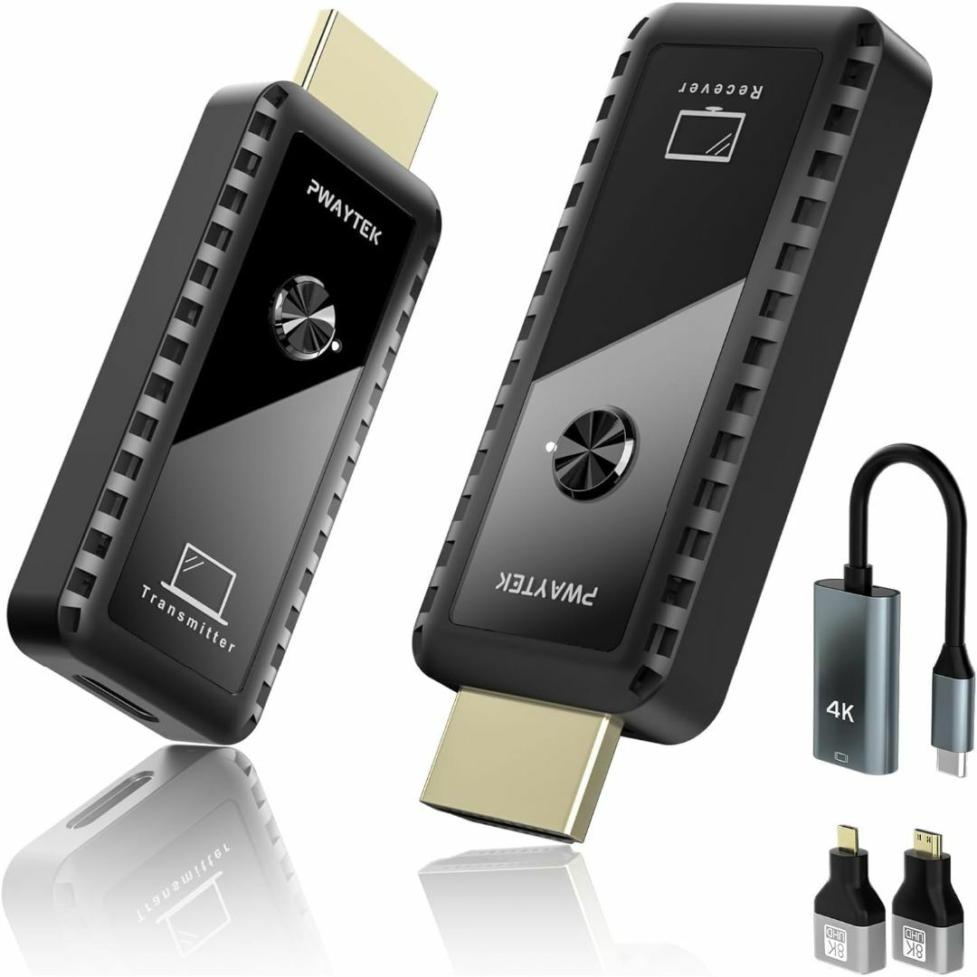 ワイヤレスHDMI 無線 送受信機セット小型 拡張モード 4台増設可能